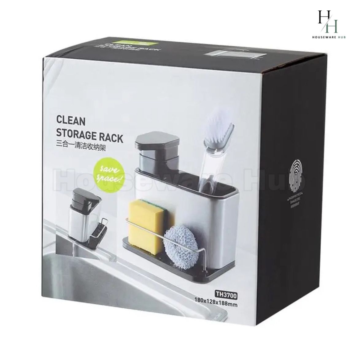 Stainless Steel 3in1 Sink Organizer