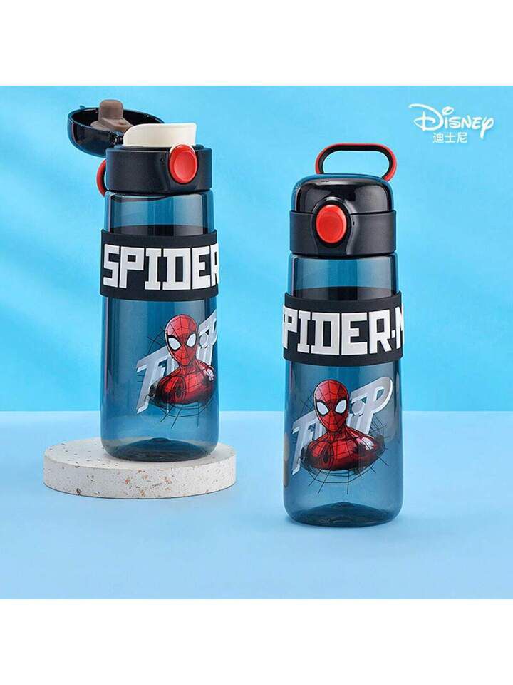 Titan Water Bottle Double Cap-620ML (Plastic)