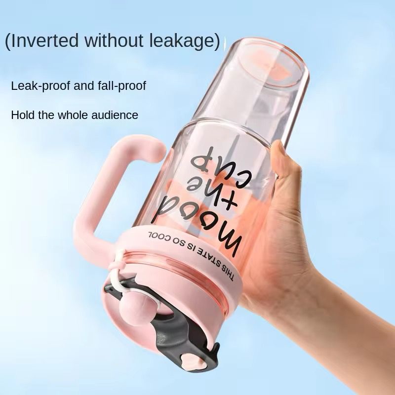 2in1 Acrylic Tumbler -900ML