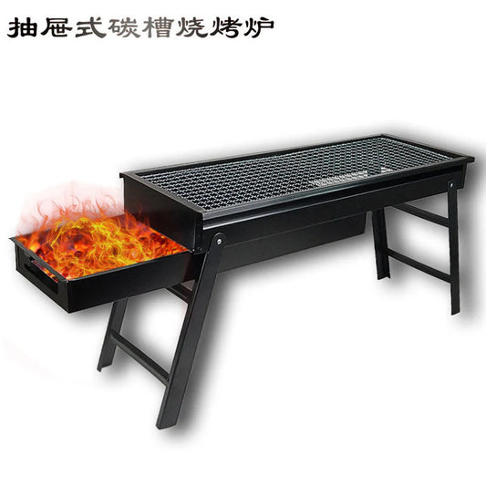 Portable Charcoal Barbeque Grill