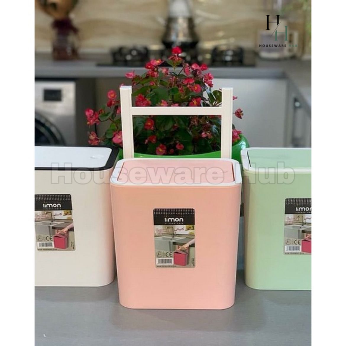 Limon Cabinet Dustbin