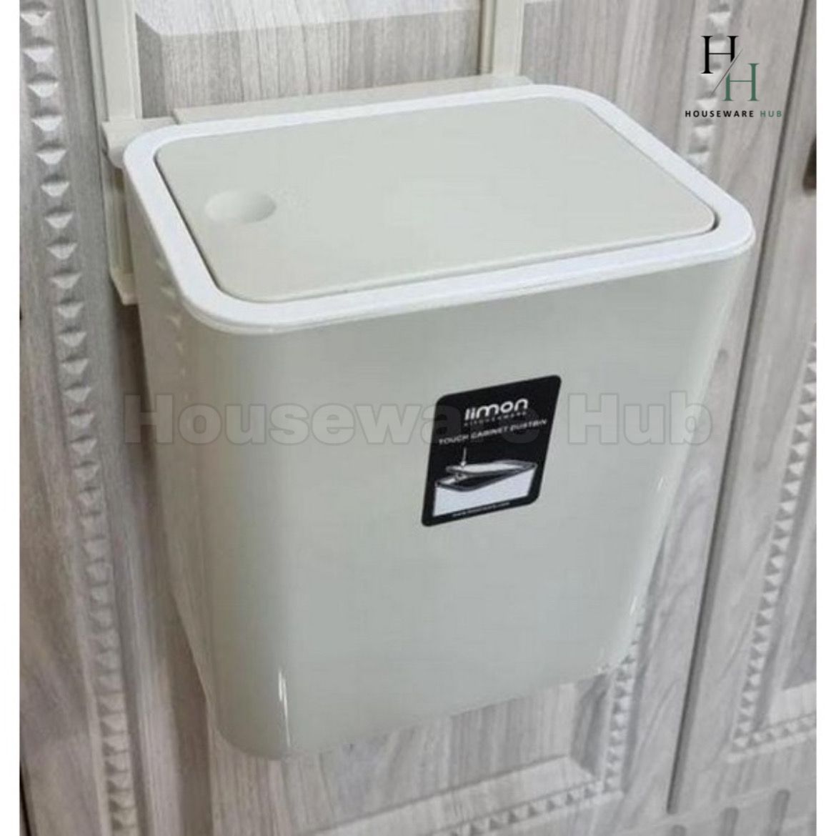 Limon Cabinet Dustbin