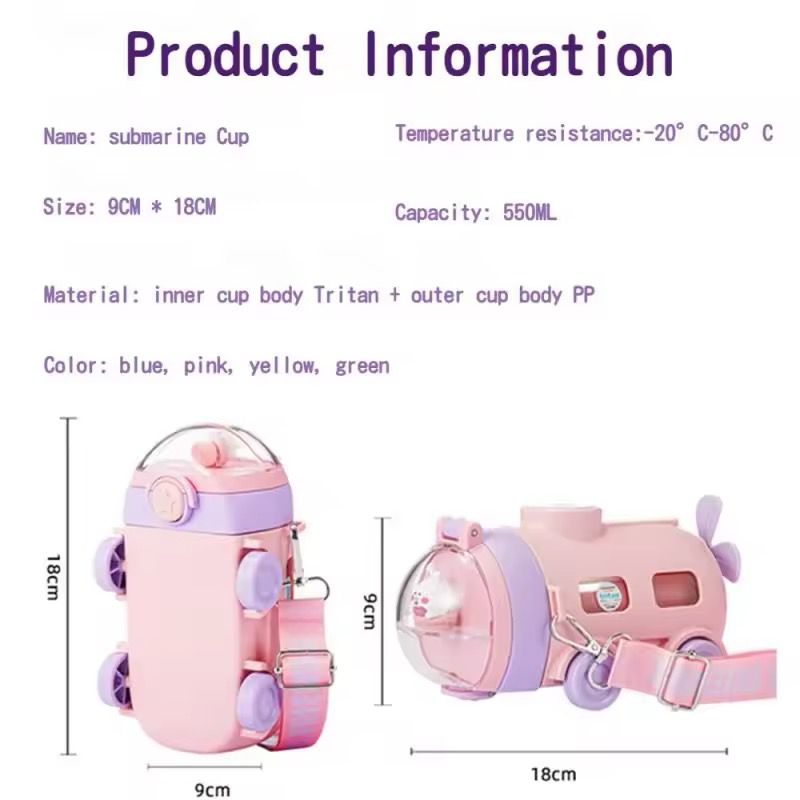 Submarine-Shape Water Bottle-550ML
